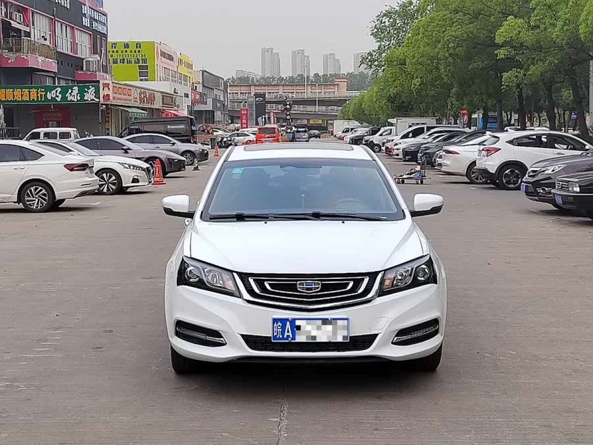 吉利 帝豪  2016款 三廂 1.5L CVT向上版圖片