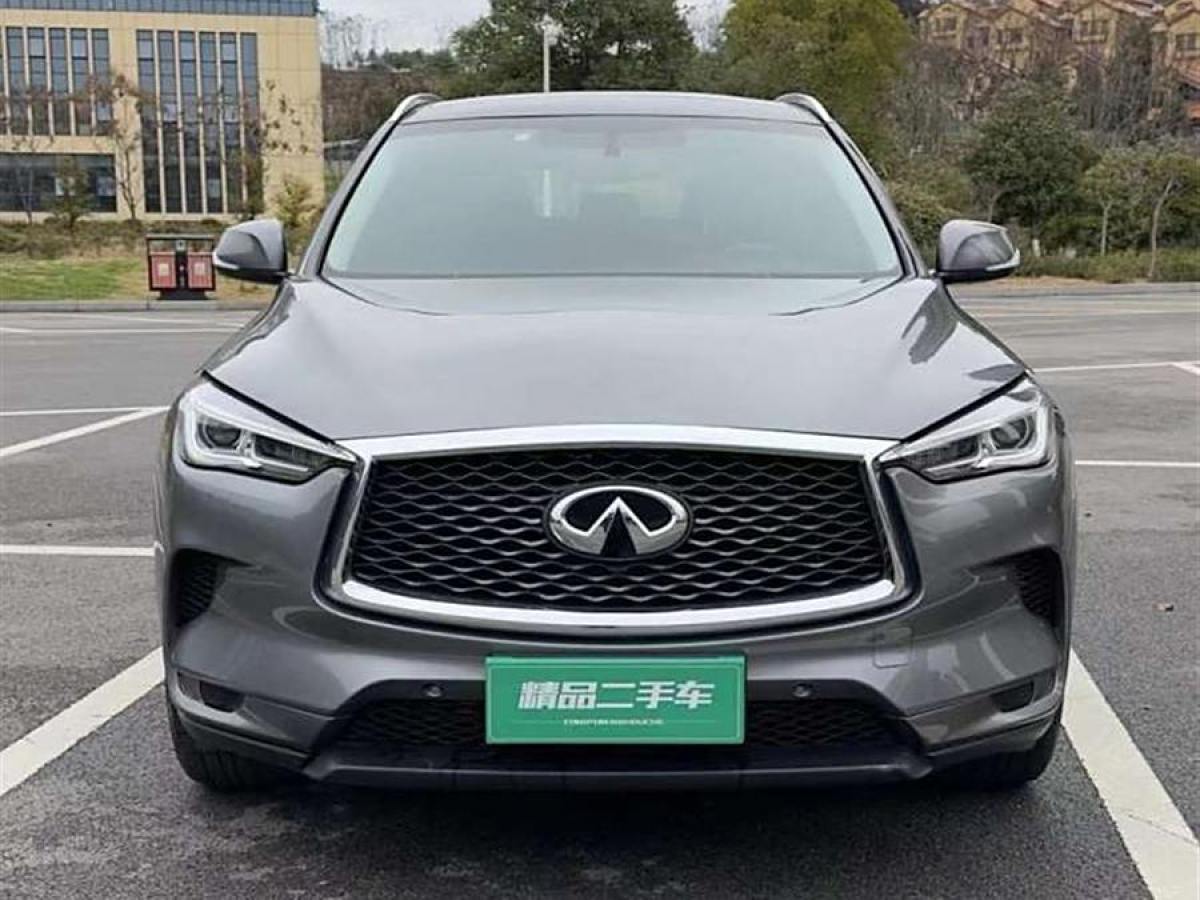 英菲尼迪 QX50  2020款 改款 2.0T 兩驅(qū)菁英版圖片