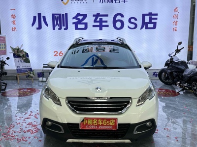 2015年7月 標致 2008 1.6L 自動領(lǐng)航版圖片