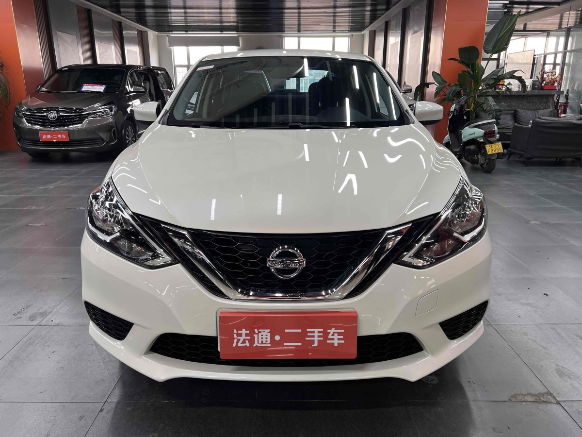 日產(chǎn) 軒逸  2022款 改款 經(jīng)典 1.6XE CVT舒適版圖片