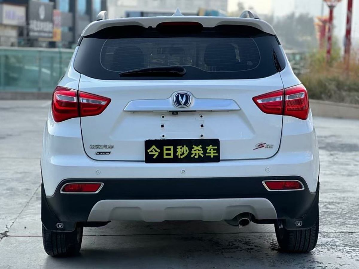 長(zhǎng)安 CS35  2017款 1.6L 手動(dòng)豪華型圖片