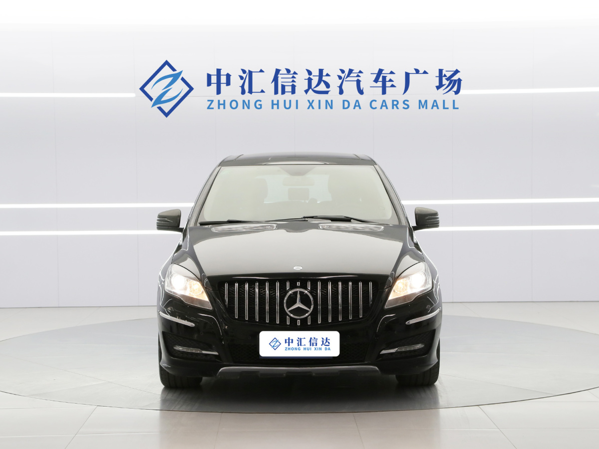 奔馳 奔馳R級  2014款 R 320 4MATIC 商務(wù)型圖片