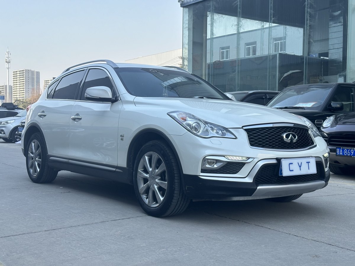 英菲尼迪 QX50  2015款 2.5L 舒適版圖片