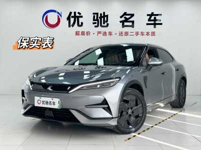 2024年6月 比亞迪 宋L 550km 卓越型圖片