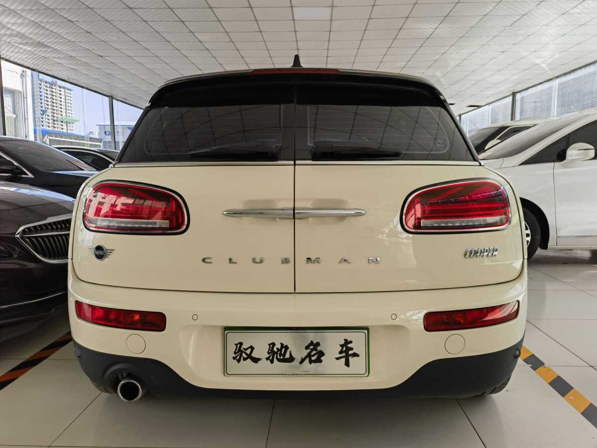 2020年3月MINI CLUBMAN  2019款 1.5T COOPER 鑒賞家