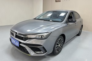 i5 榮威 1.5L CVT安心版
