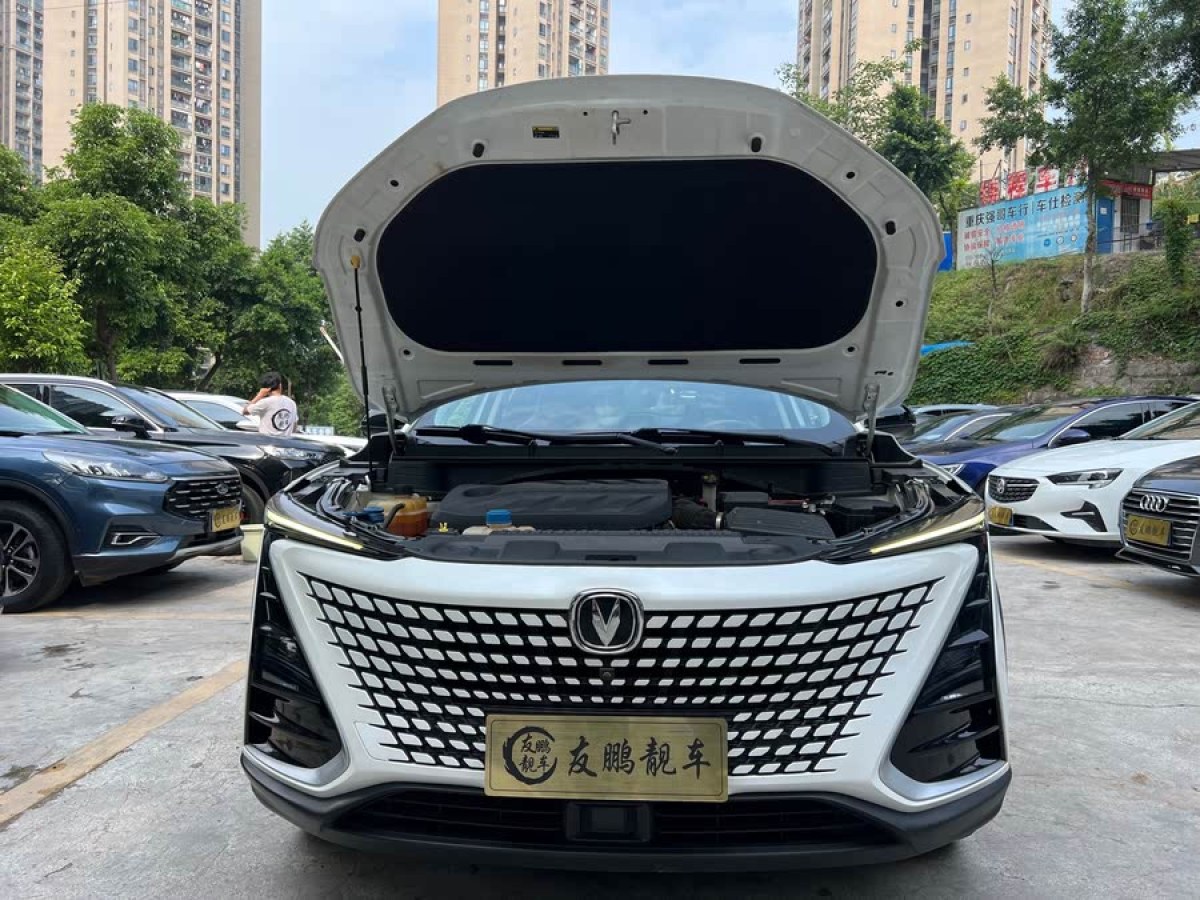長安 UNI-T  2020款 1.5T 尊貴型圖片
