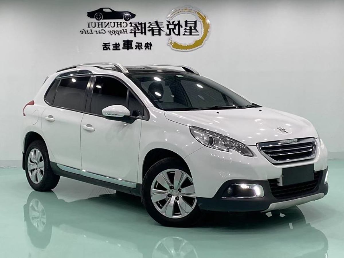 標(biāo)致 2008  2014款 1.6L 自動時(shí)尚版圖片