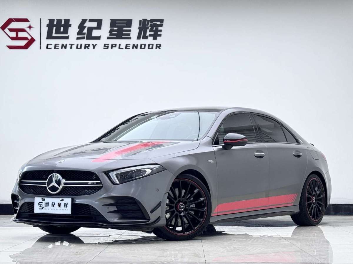 2023年6月奔馳 奔馳A級(jí)AMG  2023款 AMG A 35 4MATIC 燦日特別版