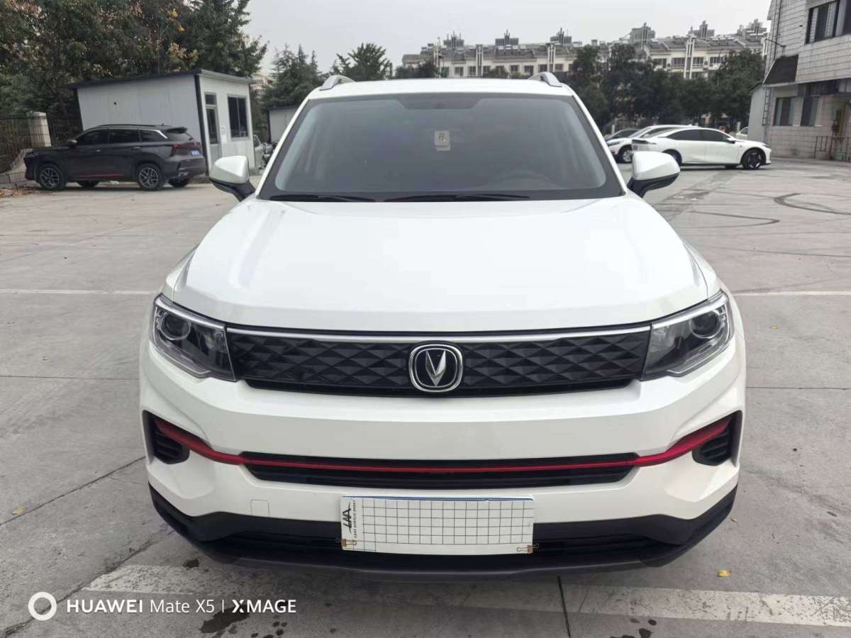 長(zhǎng)安 CS35 PLUS  2022款 1.6L 手動(dòng)精英版圖片