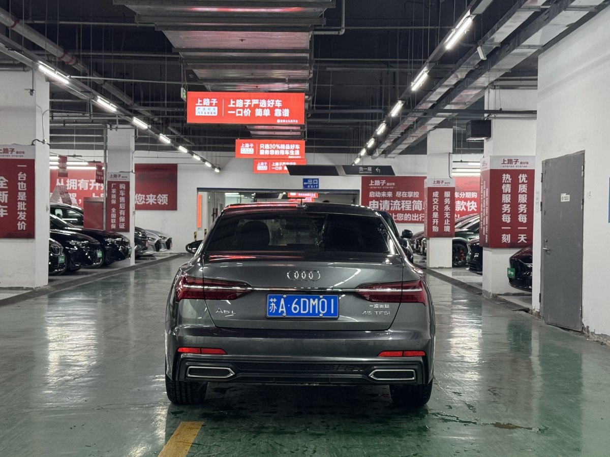 奧迪 奧迪A6L  2022款 40 TFSI 豪華動感型圖片