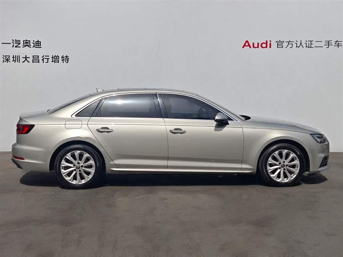 奧迪 奧迪A4L  2019款 40 TFSI 進(jìn)取型 國(guó)VI圖片