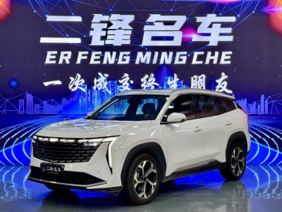 2025年2月 吉利 博越L 改款 1.5TD DCT旗艦版圖片