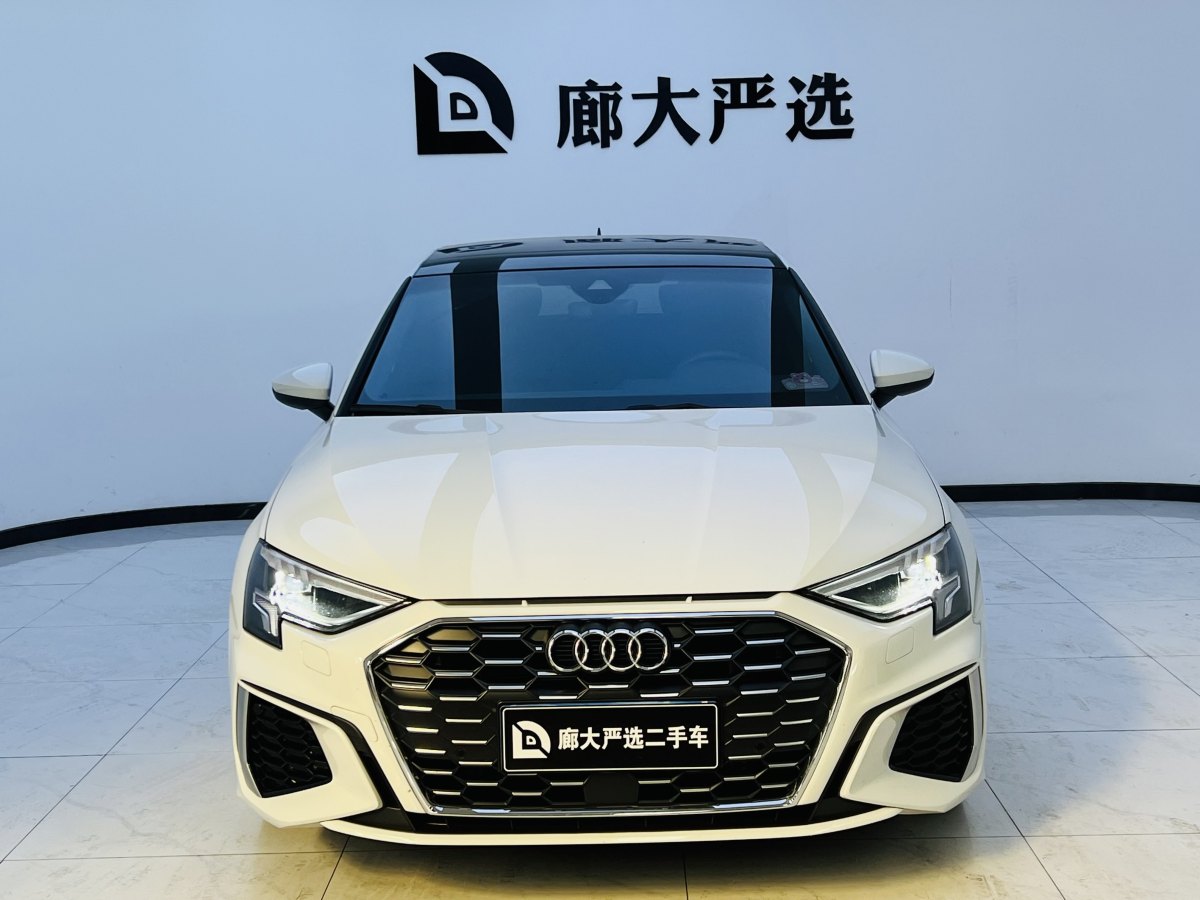 2024年1月奧迪 奧迪A3  2023款 改款 Sportback 35 TFSI 豪華運(yùn)動型