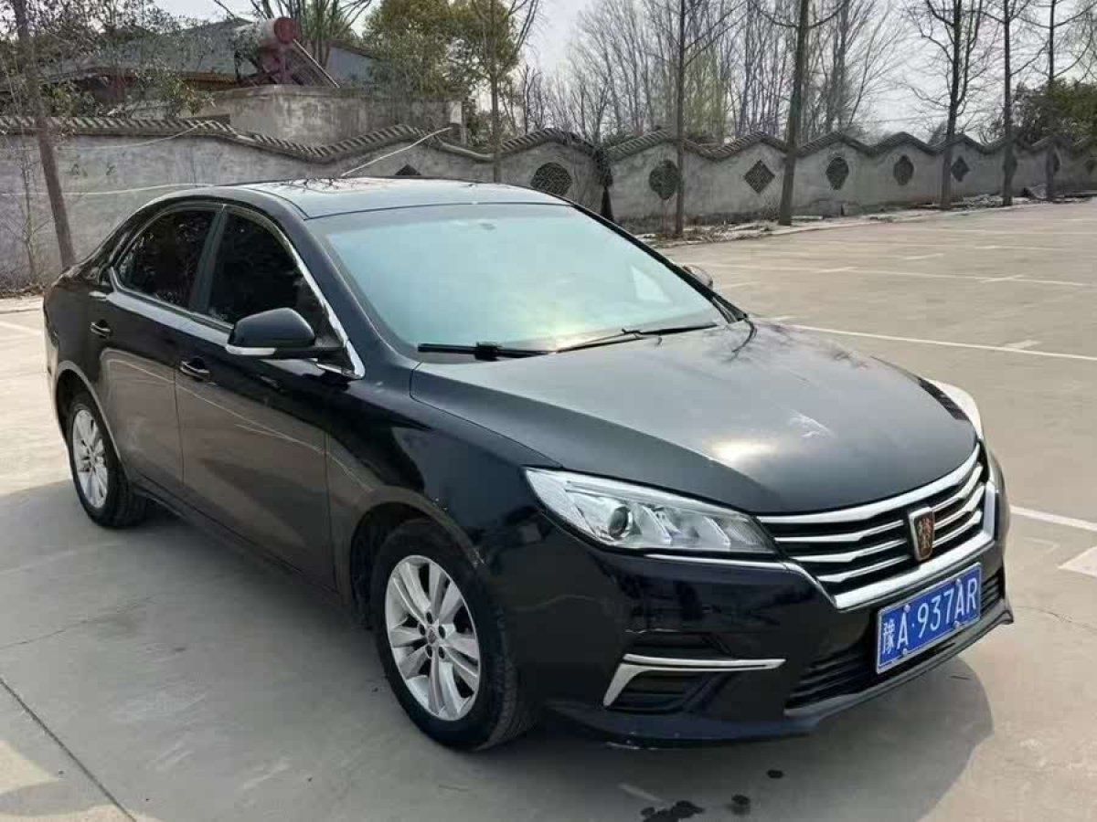 榮威 360  2018款 PLUS 1.5L 自動(dòng)尊享版圖片