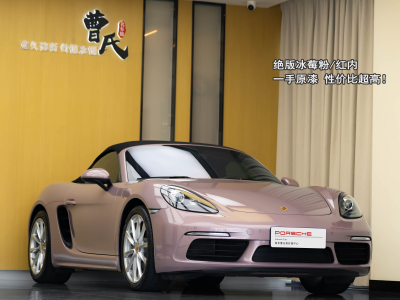 2022年5月 保時捷 718 Boxster 2.0T圖片