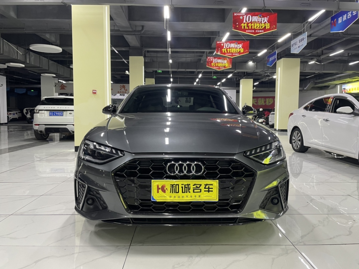 奧迪 奧迪A4L  2022款 40 TFSI 豪華動感型圖片