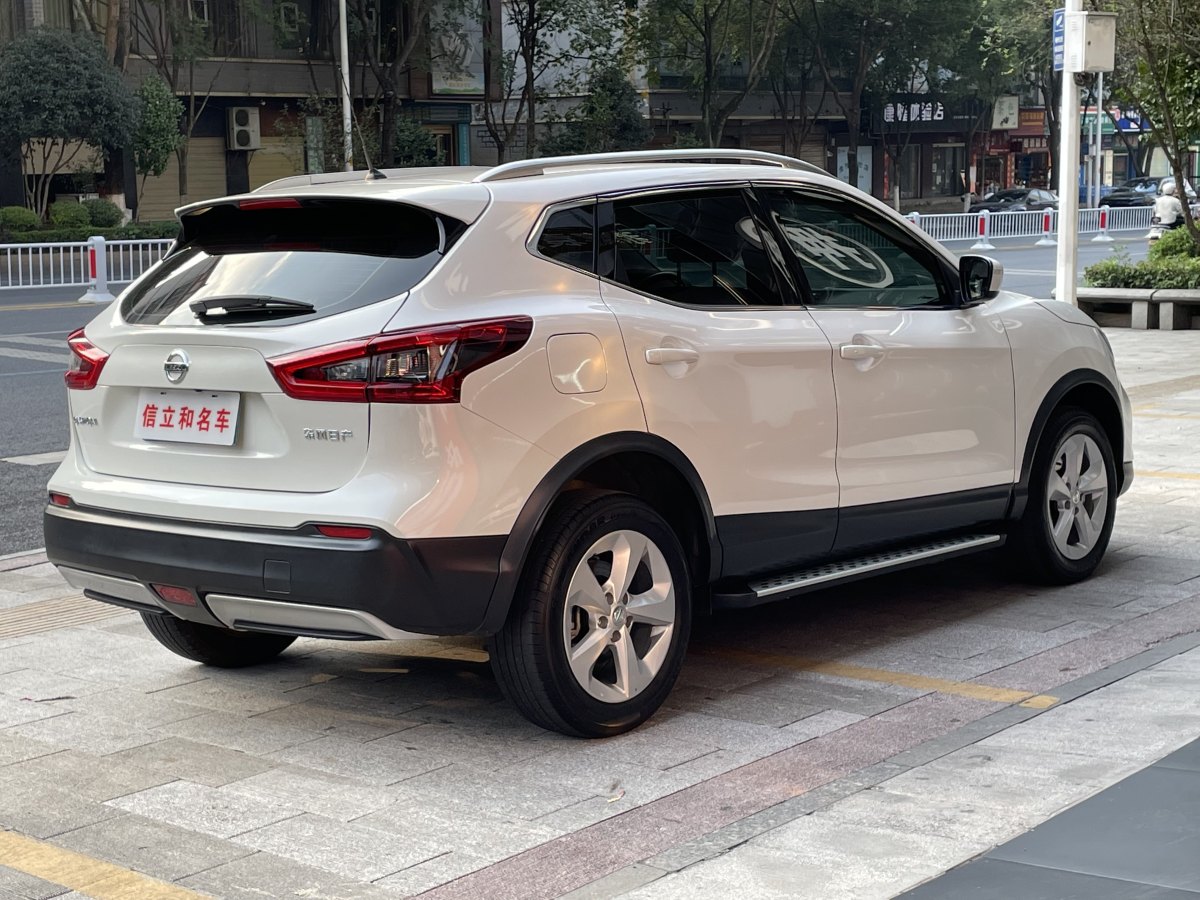 日產(chǎn) 逍客  2022款 2.0L CVT XV智享版圖片