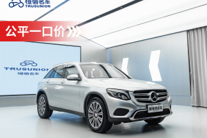 奔驰GLC 奔驰 GLC 260 4MATIC 动感型