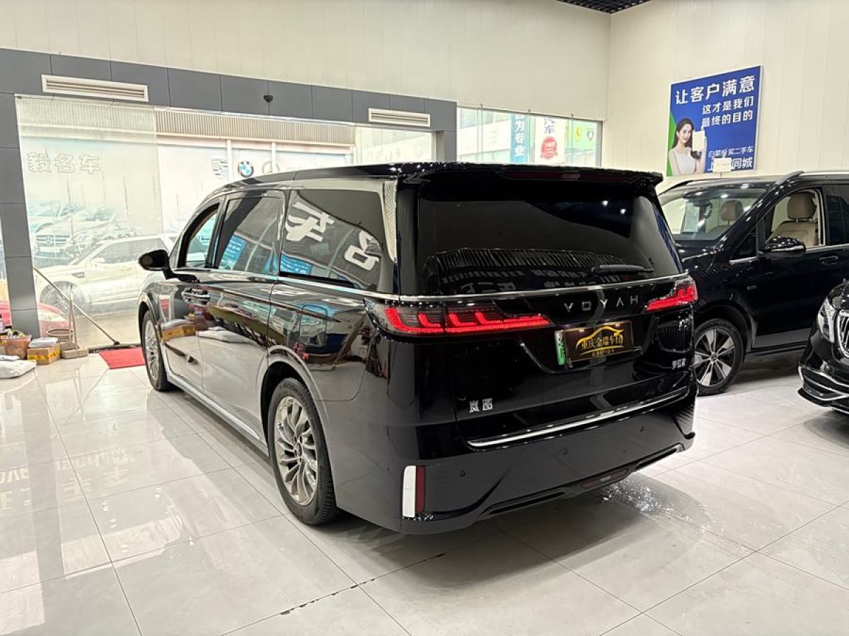 嵐圖 夢想家  2024款 PHEV 超長續(xù)航旗艦版圖片