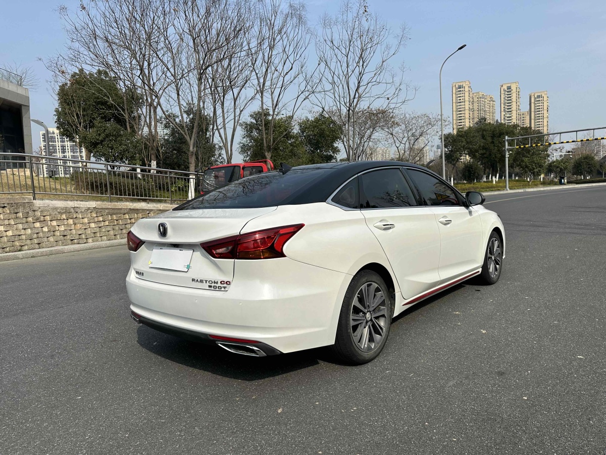 長安 銳程CC  2021款 藍鯨版 1.5T DCT尊貴型圖片