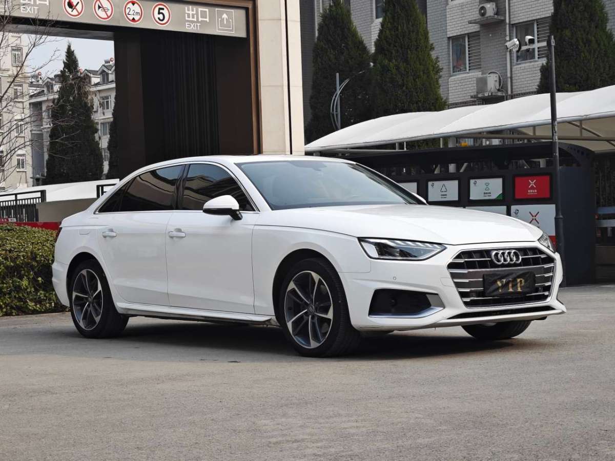 奧迪 奧迪A4L  2020款 40 TFSI 時(shí)尚致雅型圖片