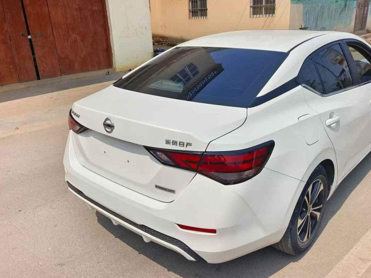 日產(chǎn) 軒逸  2020款 1.6L TOP CVT奢享版圖片