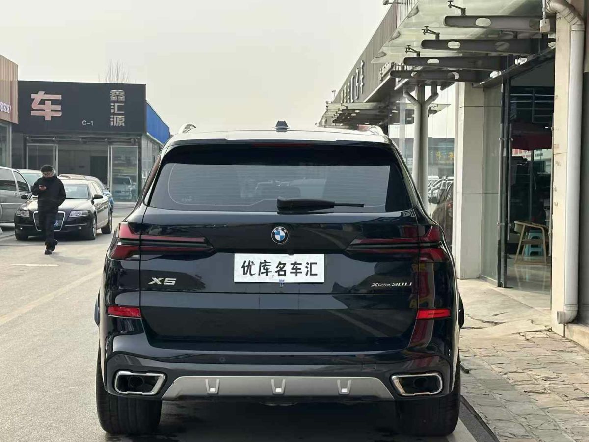 寶馬 寶馬X5  2024款 xDrive 40Li 尊享型黑焰限量版圖片