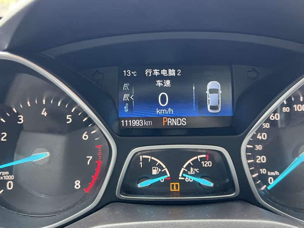 福特 翼虎  2019款 EcoBoost 180 兩驅(qū)豪翼型 國VI圖片