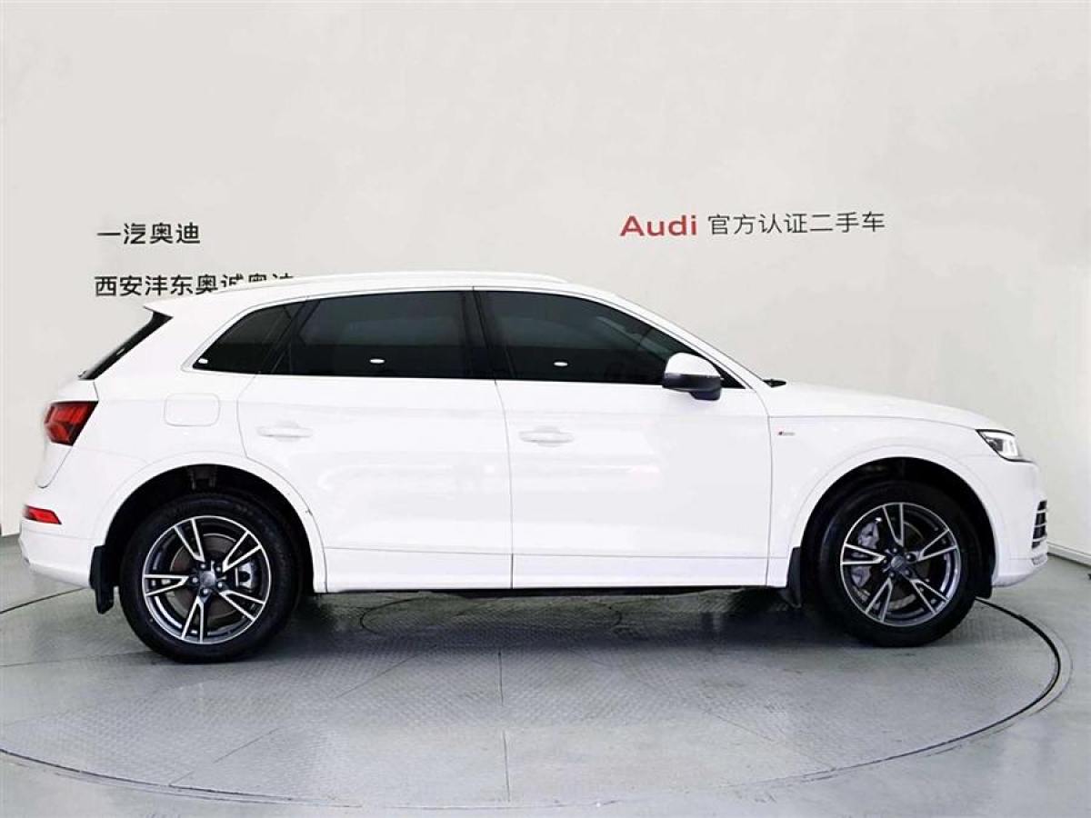 奧迪 奧迪Q5L  2020款 改款 40 TFSI 榮享時尚型圖片