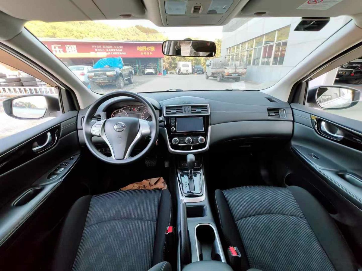 大眾 高爾夫  2019款  200TSI DSG舒適型 國(guó)VI圖片