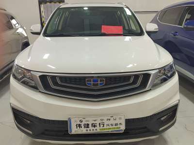 2019年6月 吉利 遠景SUV 1.4T CVT 4G互聯(lián)豪華型 國V圖片