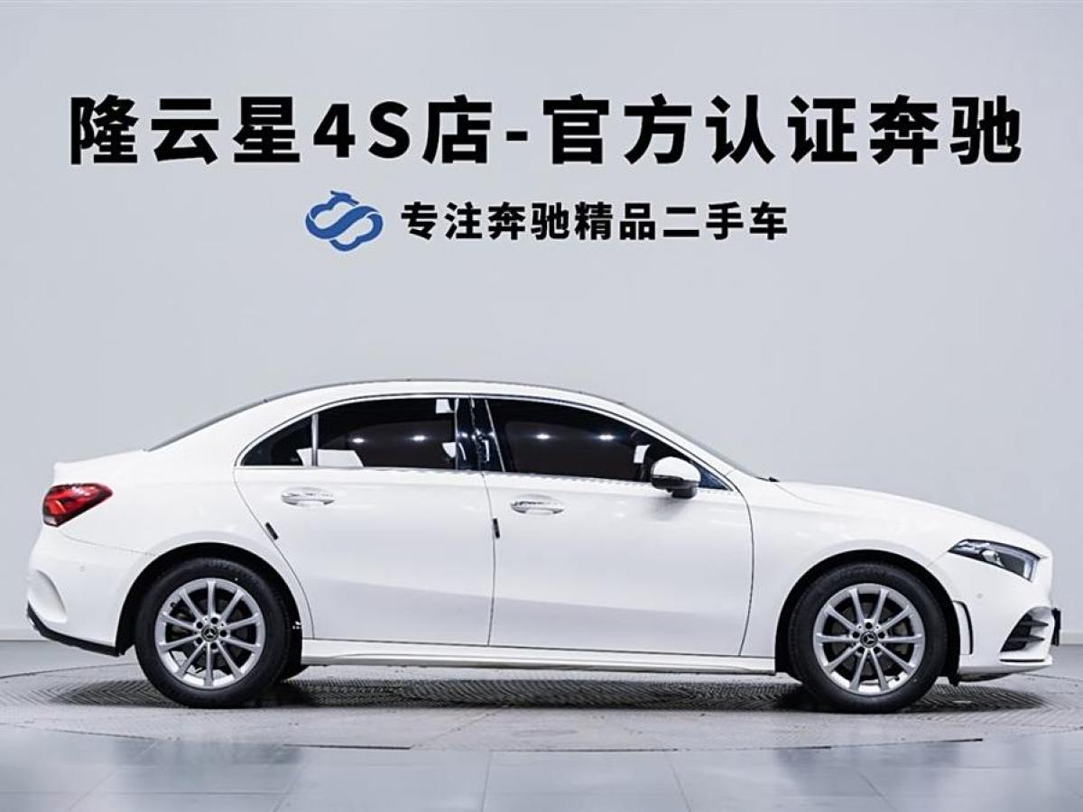 奔馳 奔馳A級(jí)  2021款 A 200 L 運(yùn)動(dòng)轎車時(shí)尚型圖片