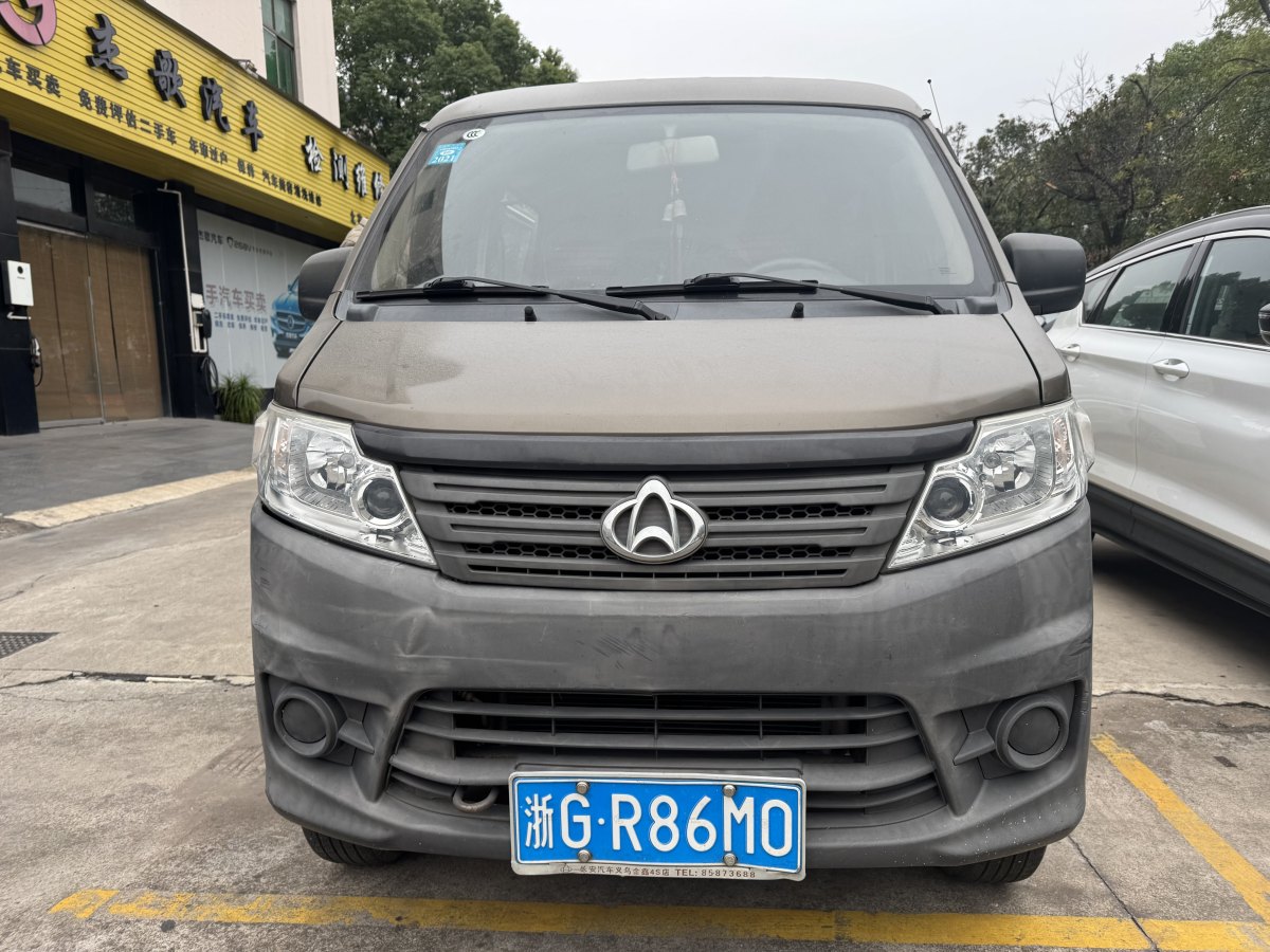 長(zhǎng)安歐尚 長(zhǎng)安之星3  2015款 1.0L基本型空調(diào)C10圖片