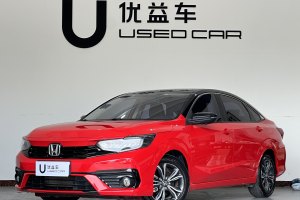 享域 本田 180TURBO CVT舒享版