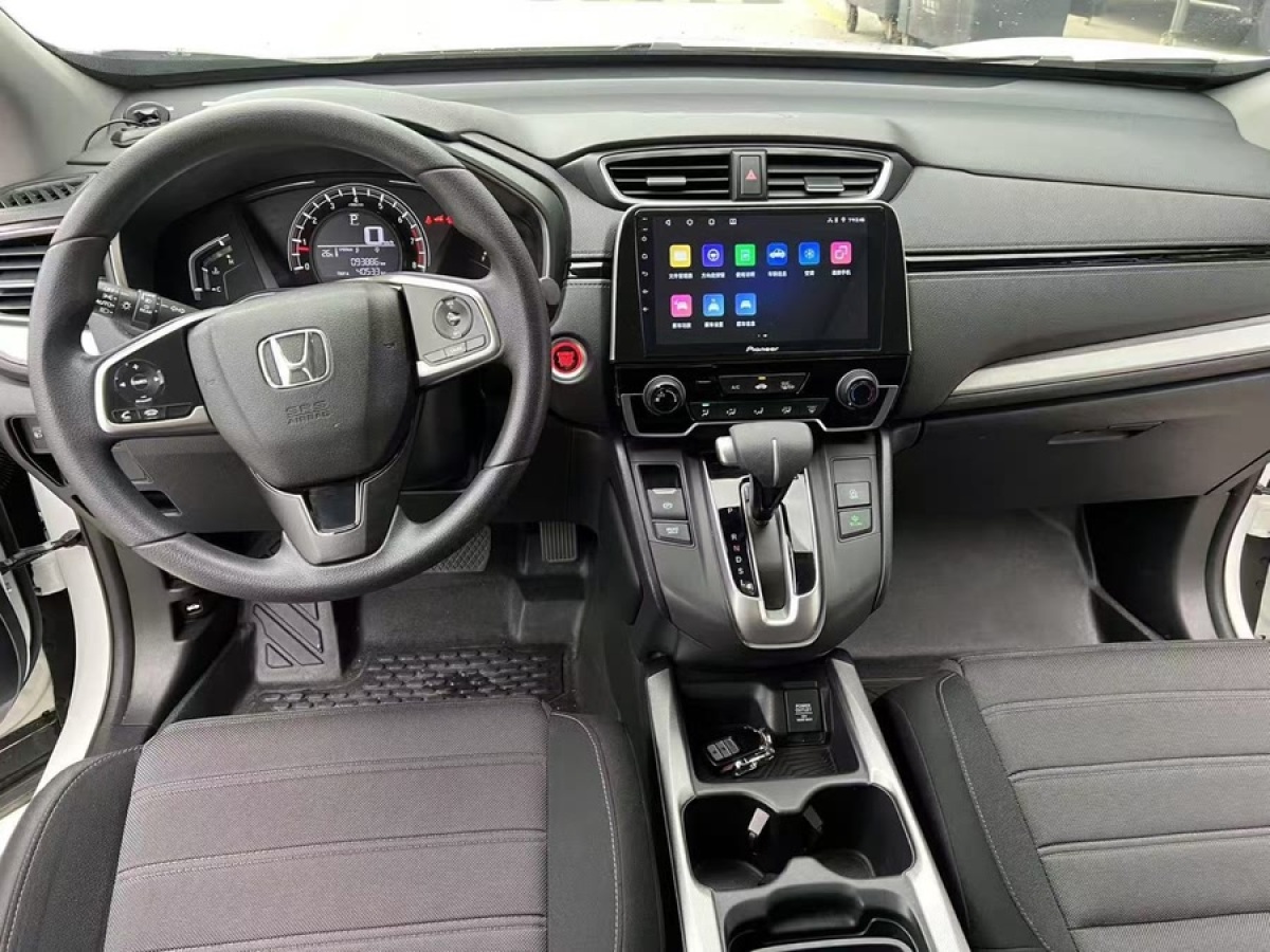 本田 CR-V  2017款 240TURBO CVT兩驅(qū)都市版圖片