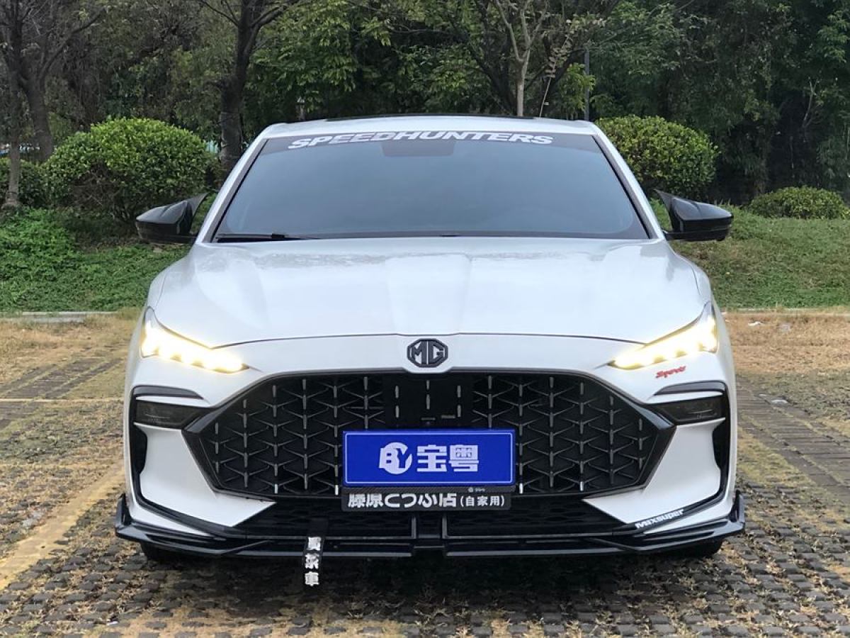 名爵 名爵6  2021款 Pro 1.5T 自動(dòng)Trophy豪華版圖片