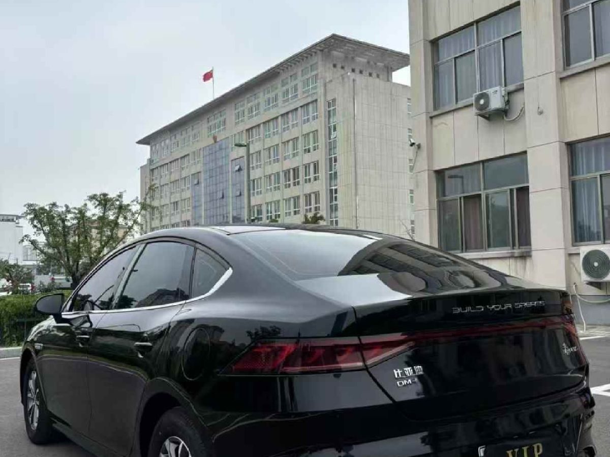 比亞迪 秦PLUS  2023款 DM-i 120KM領(lǐng)航卓越型圖片