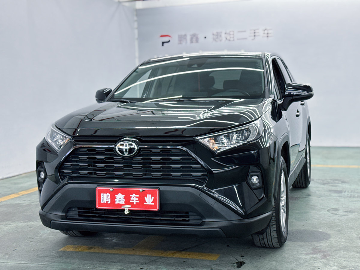 2023年12月豐田 RAV4  2018款 榮放 2.0L CVT兩驅(qū)都市版