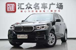 寶馬X5 寶馬 xDrive35i 典雅型
