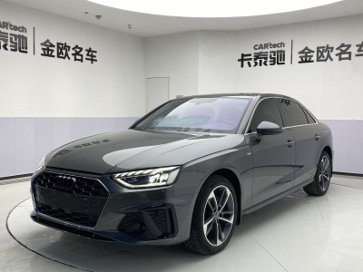 2023年5月 奧迪 奧迪A4L 40 TFSI 時(shí)尚動(dòng)感型圖片