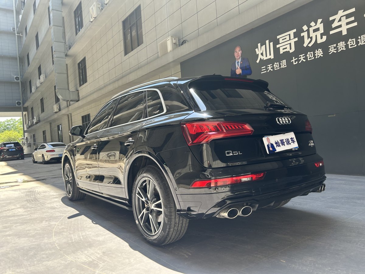2020年7月奧迪 奧迪Q5L  2020款 45 TFSI 尊享時(shí)尚型