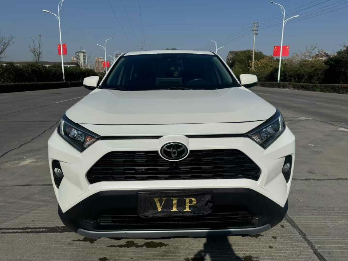 豐田 RAV4榮放  2020款 2.0L CVT兩驅(qū)風(fēng)尚版圖片