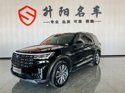 2023年6月 福特 探險(xiǎn)者 EcoBoost 285 四驅(qū)鈦金版 6座圖片