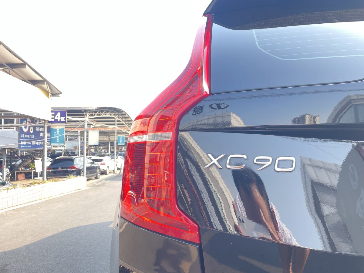 沃爾沃 XC90  2018款 T6 智逸版 5座圖片