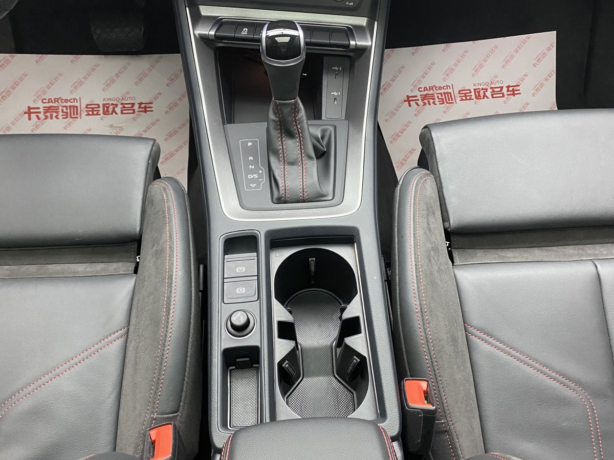 奧迪 奧迪Q3  2022款 40 TFSI RS套件燃速型圖片