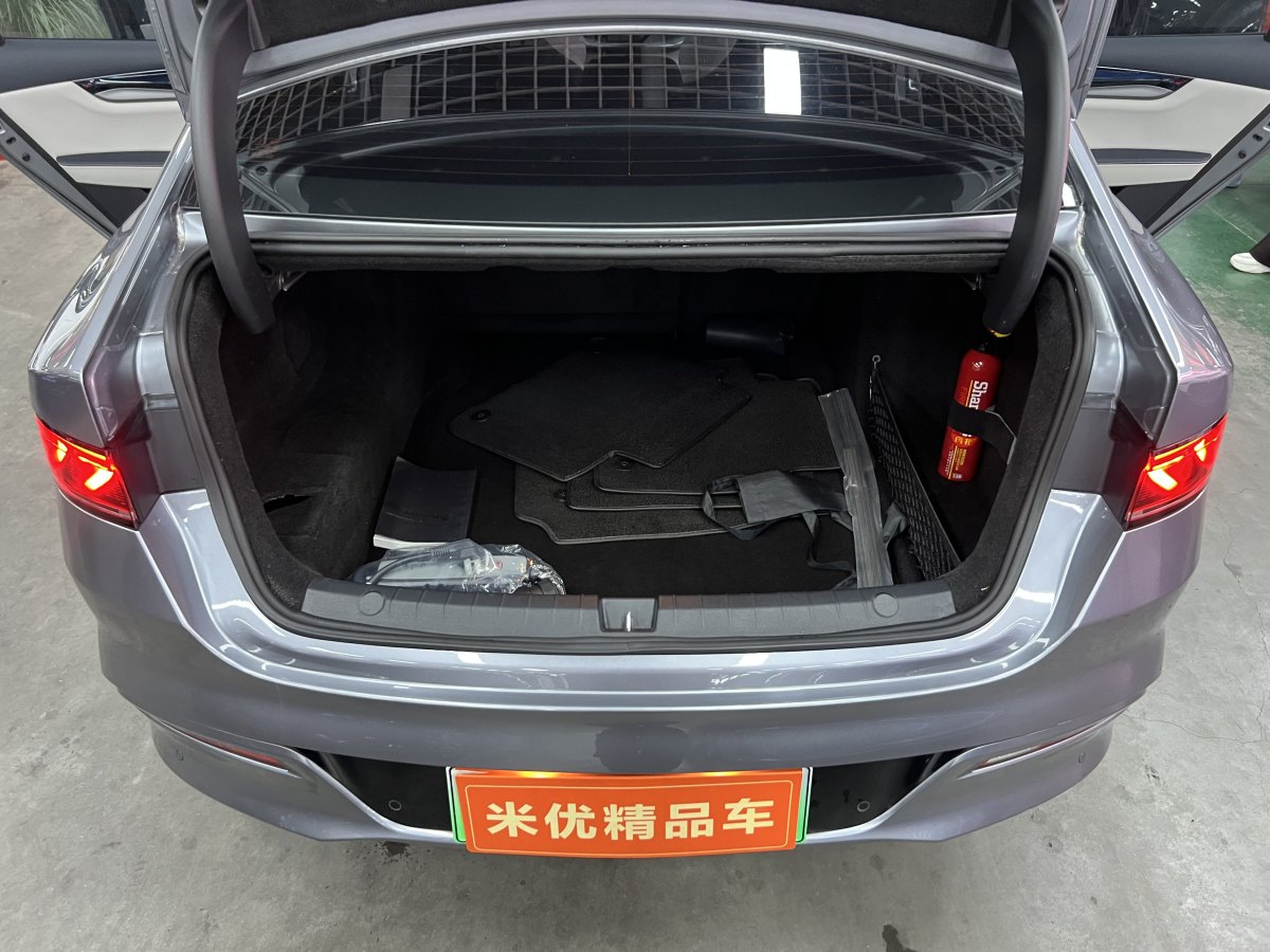 比亞迪 秦PLUS  2021款 DM-i 120KM 尊貴型圖片