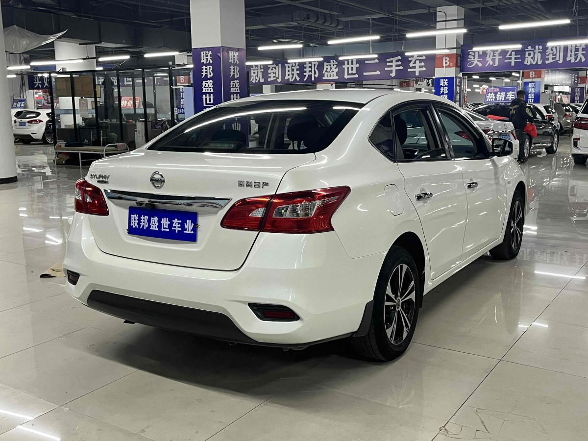 日產(chǎn) 軒逸  2019款 1.6XE CVT舒適版 國(guó)VI圖片