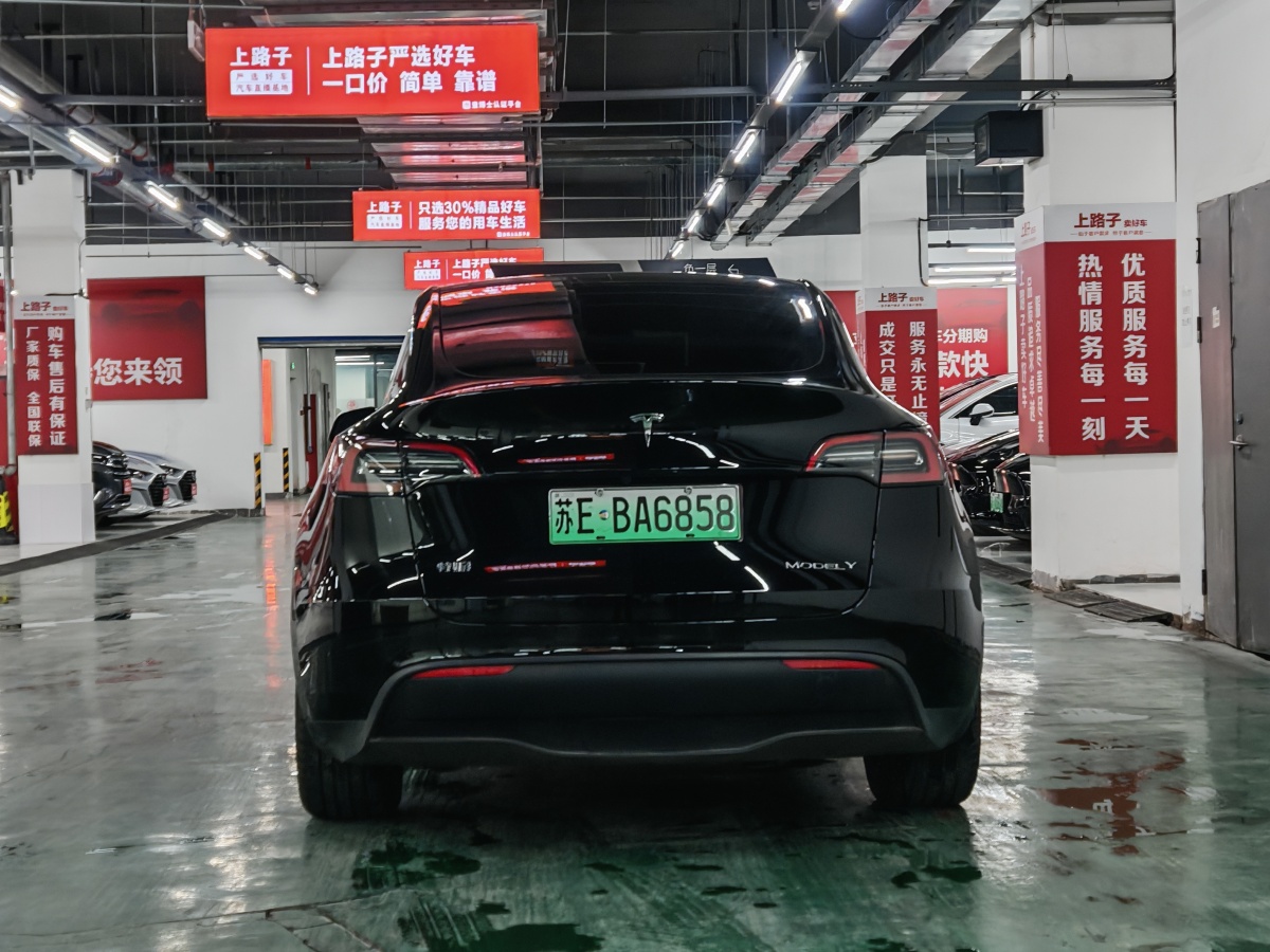 特斯拉 Model 3  2023款 煥新版 后輪驅(qū)動(dòng)圖片