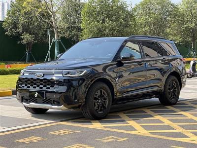 2023年9月 福特 探險(xiǎn)者 EcoBoost 285 昆侖巔峰版 7座圖片